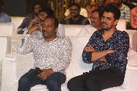 Japan Movie Pre Release Event Photos